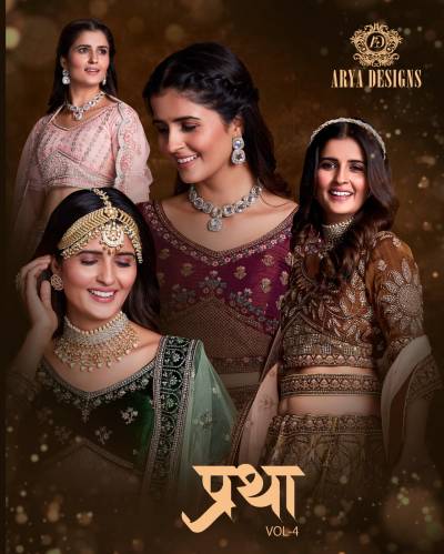 PRATHA VOL-4 BY ARYA DESIGNER NET LEHENGA CHOLI MANUFACTURER IN INDIA